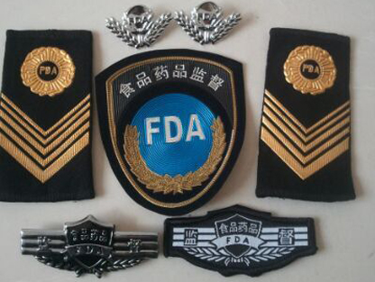 食品藥品監(jiān)督標志