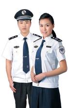 動(dòng)物衛(wèi)生監(jiān)督--夏裝短袖