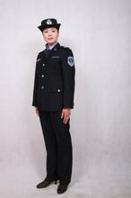 動(dòng)物衛(wèi)生監(jiān)督--春秋裝